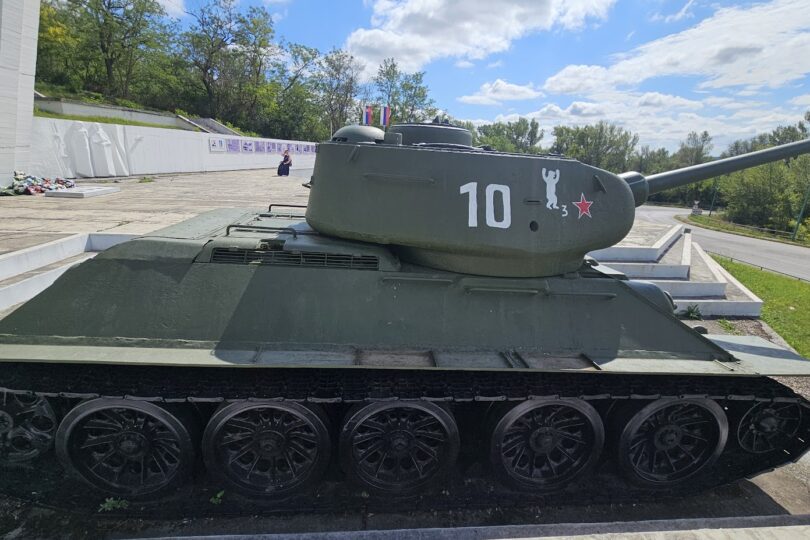 Pamätník vojakom Sovietskej armády v Kameníne
