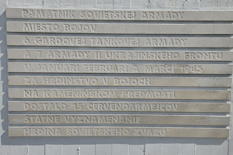 Pamätník vojakom Sovietskej armády v Kameníne